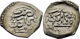 Mohamed III. Miknas. Dirham. 1183. Punto y creciente delante. Tres puntos detrás. Buen ejemplar
