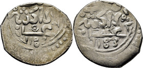 Mohamed III. Miknas. Dirham. 1183. Los 8 son dos anillos. Punto y creciente. Buen ejemplar