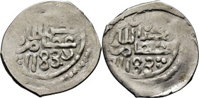 Mohamed III. Miknas. Dirham. 1183. Cactus tras una de las fechas. Tres puntos. Atractiva