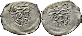 Mohamed III. Doriba bi Meknes. Dirham. 1183. Tres crecientes en triángulo. Buen ejemplar