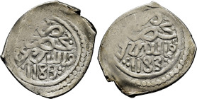 Mohamed III. Doriba bi Meknes. Dirham. 1183. Tres y cuatro puntos flanqueando. Buen ejemplar