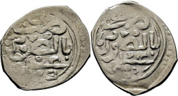 Mohamed III. Tetuán. Dirham. 1183. Punto y creciente junto a la fecha. El 8 son dos anillos