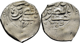 Mohamed III. Tetuán. Dirham. 1183. Araña y punto delante de una fecha cuyo 11 es Π griega