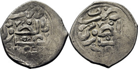 Mohamed III. Tetuán. Dirham. 1183