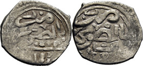Mohamed III. Tetuán. Dirham. 1183. Estrella entre dos puntos