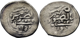 Mohamed III. Tetuán. Dirham. 1183. Parecen tres puntos, punto y creciente