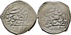 Mohamed III. Tetuán. Dirham. 1183. Dos puntos flanqueando, y punto y creciente. Atractiva