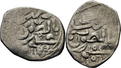Mohamed III. Tetuán. Dirham. 1183. Punto y creciente sobre el 11. Estrella encima