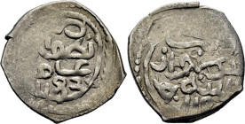 Mohamed III. Tetuán. Dirham. 1183. Ambas áreas con fecha. Atractiva