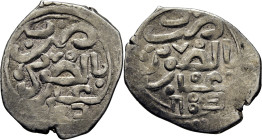Mohamed III. Tetuán. Dirham. 1183. El 8 son dos anillos. Punto encima del 11 que forma una Π griega. Atractiva