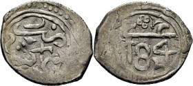 Mohamed III. Marraquech. Dirham. 1184. Dos ramas entre el 8 y el 4