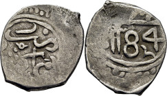 Mohamed III. Marraquech. Dirham. 1184. Dos ramas entre el 8 y el 4