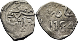 Mohamed III. Marraquech. Dirham. 1184. Fecha completa. Atractiva