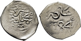 Mohamed III. Meknes. Dirham. 1184. Anillo. Atractiva