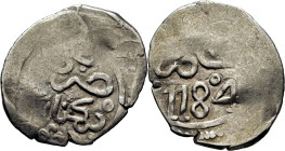 Mohamed III. Meknes. Dirham. 1184. Fecha completa. Anillo entre 8 y 4