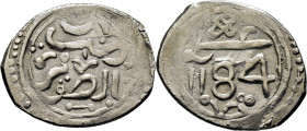 Mohamed III. Tetuán. Dirham. 1184. Fecha completa. Al pie ramas, una con un anillo. Buen ejemplar