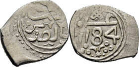 Mohamed III. Tetuán. Dirham. 1184. Fecha completa. Flor alada. Muy buen ejemplar. Atractiva
