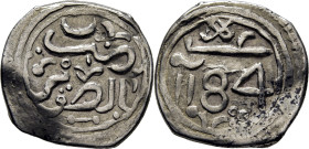 Mohamed III. Dariba bi Meknes. Dirham. 1184. Fecha completa. Arriba rejilla de dos lazos. Atractiva