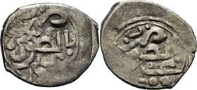 Mohamed III. Suwarva-Moyador. Dirham. Fechada como punto 4 en un área. Interesante
