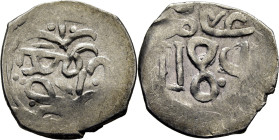 Mohamed III. Tetuán. Dirham. 1184. El 4 como 6 arábigo. Punto entre 8 y 4. Atractiva