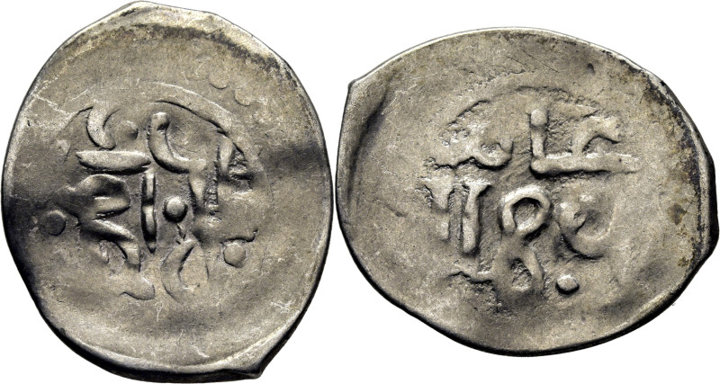 Mohamed III. Tetuán. Dirham. 1184. El 4 como 6 arábigo. Punto entre 8 y 4. K32.1...