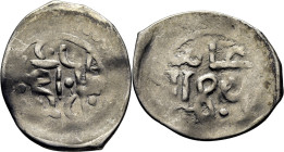 Mohamed III. Tetuán. Dirham. 1184. El 4 como 6 arábigo. Punto entre 8 y 4