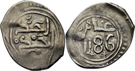 Mohamed III. Sin ceca. Dirham. 1186. Dos lises bajo la fecha y anillo delante. Atractiva