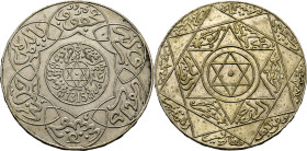 Abd al Aziz. Berlín. 5 dirham. 1315. EBC+. Escasa
