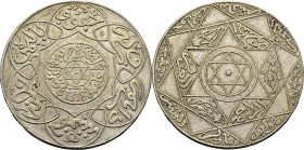 Abd al Aziz. Berlín. 5 dirham. 1318. Casi EBC+. Muy escasa