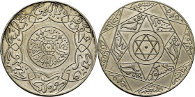 Abd al Aziz. París. 5 dirham. 1314. SC+/SC. Rara