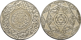 Abd al Aziz. París. 5 dirham. 1315. EBC+. Atractiva. Escasa