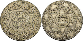 Abd al Aziz. París. 5 dirham. 1316. Mejor que EBC+. Atractiva. Rara