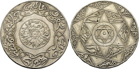Abd al Aziz. París. 5 dirham. 1317. Mejor que EBC