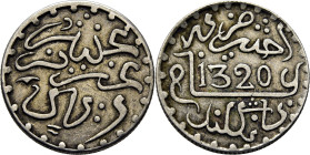 Abd al Aziz. Birmingham. 1/10 rial. 1320