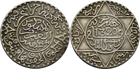 Abd al Aziz. Birmingham. 1/4 rial. 1320. EBC-