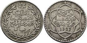 Abd al Aziz. París. 1/4 rial. 1329. EBC-