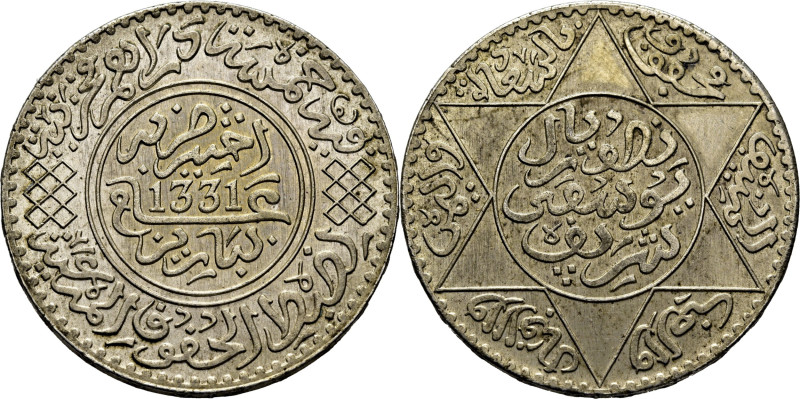 Yusuf. París. 1/2 rial. 1331. K31 (100$). 12'55 g. Diámetro 31'69 mm. Leve sucie...
