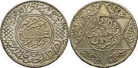 Yusuf. París. 1/2 rial. 1331. SC-/EBC+. Atractiva