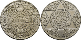 Yusuf. París. 1/2 rial. 1336. SC-. Estupenda. Muy atractiva