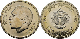 Hassam II. 50 dirhams. 1977-1397. Aniversario de la Marcha Verde. SC+. Magnífica