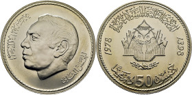 Hassam II. 50 dirhams. 1978-1398. Aniversario de la Marcha Verde. SC+. Magnífica