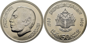 Hassam II. 50 dirhams. 1980-1400. Marcha verde. PROOFlike FDC. Muy buen ejemplar
