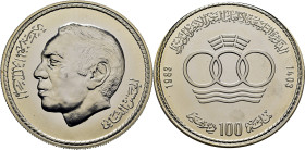 Hassam II. 100 dirhams. 1983-1403. XX JJ. Mediterráneos. FDC