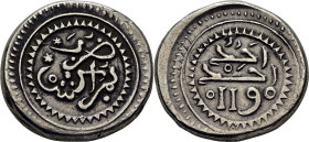 Mohamed III. Marraquech. Mitqal de 10 dirhams. 1190. Buen ejemplar. Muy escasa