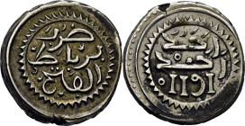 Mohamed III. Ribat al Fath-Rabat. Mitqal de 10 dirhams. 1191. Cuatro astros. EBC-. Muy escasa