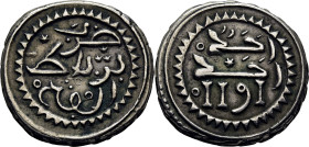 Mohamed III. Ribat al Fath-Rabat. Mitqal de 10 dirhams. 1191. Canto de cordoncillo. EBC-. Muy escasa