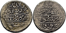 Mohamed III. Tetuán. Mitqal de 10 dirhams. 1195. Adornados los campos. Rara