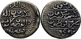 Mohamed III. Tetuán. Mitqal de 10 dirhams. 1195. Módulo de menor diámetro. Muy escasa