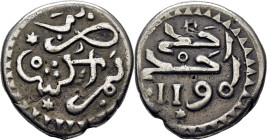 Mohamed III. Marraquech. 1/4 Mitqal de 10 dirhams. 1190. Muy escasa