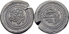 Mohamed III. Marraquech. Prueba en plomo de mitqal de 10 dirham. 1190. SC. Rarísima